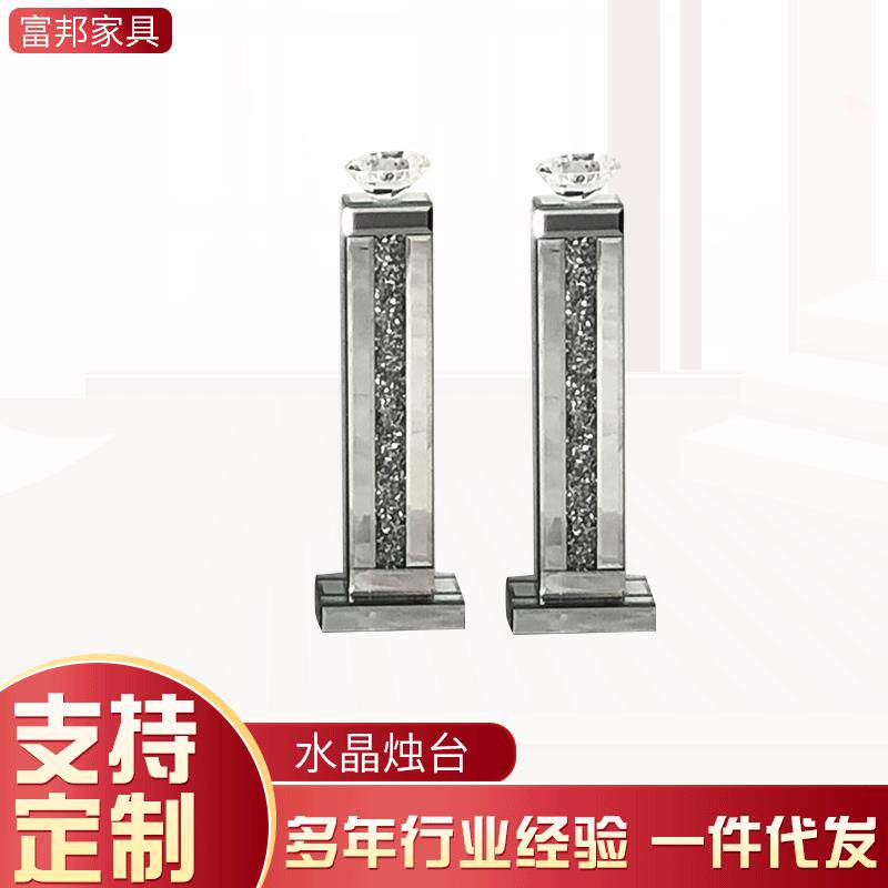 高奢碎钻水晶透明银色镜面高柱锥形蜡烛台大烛台婚礼中心家居装饰