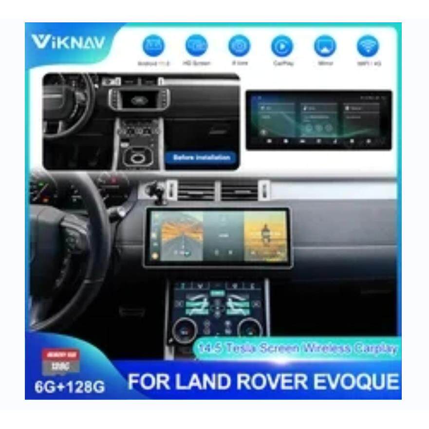 适用于路虎揽胜极光L53812.3寸改装高清中控导航大屏无线carplay