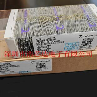 ON/TC德昌原装1W稳压二极管1N4734/4735/4736/4737/4738/4739A/IN