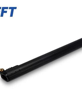 EFT翼飞特机臂注塑碳管φ25*325mm/1pcs/X6100机架行业机