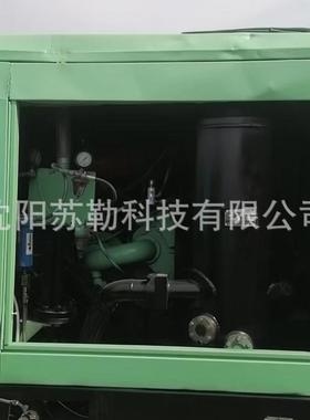 寿力DPQ780RH柴油螺杆空压机移动空压机压力20.7bar排气量22.1