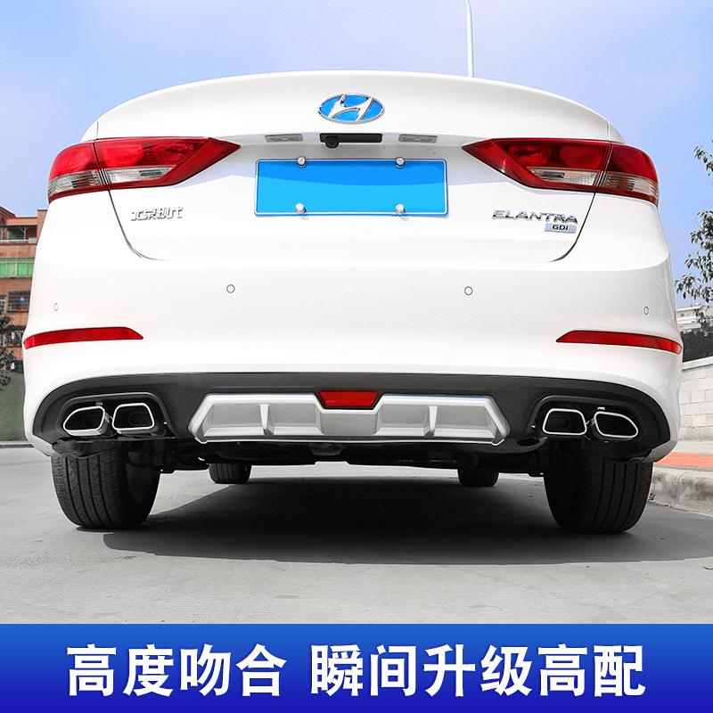 现代领动后唇领动改装专用后包围四出大小包围后扰流板装饰后唇
