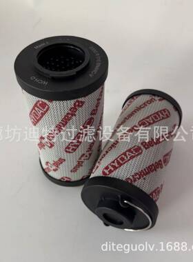 替代贺德克滤芯0330R010BN4HC-V机械设备液压油滤芯包邮