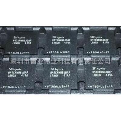 H9TKNNN8JDAPLR-NGH海力士LPDDR28GbFLASH芯片