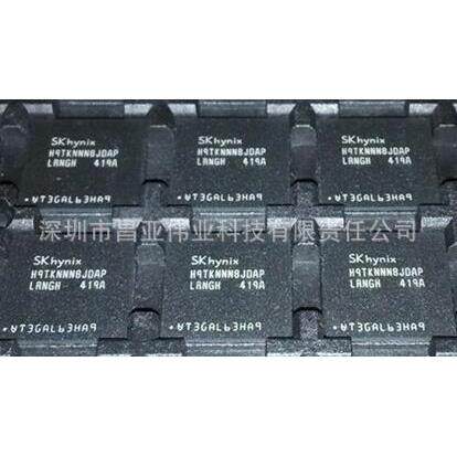 H9TKNNN8JDAPLR-NGH海力士LPDDR28GbFLASH芯片