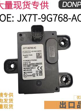 JX7T9G768ACJX7Z9E731B适用福特2019-2022FordRanger