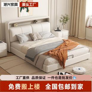 奶油风床北欧现代简约实木软包真皮床主次卧1.8米双人床储物婚床