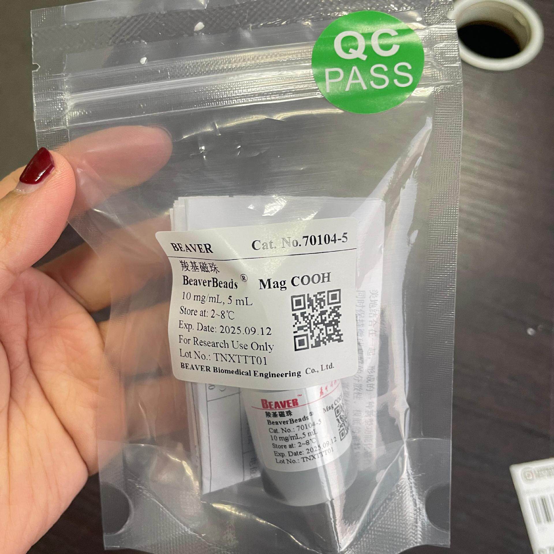 70103-5海狸琼蛋白分离纯化脂糖羧基磁珠30-150μm超顺磁性