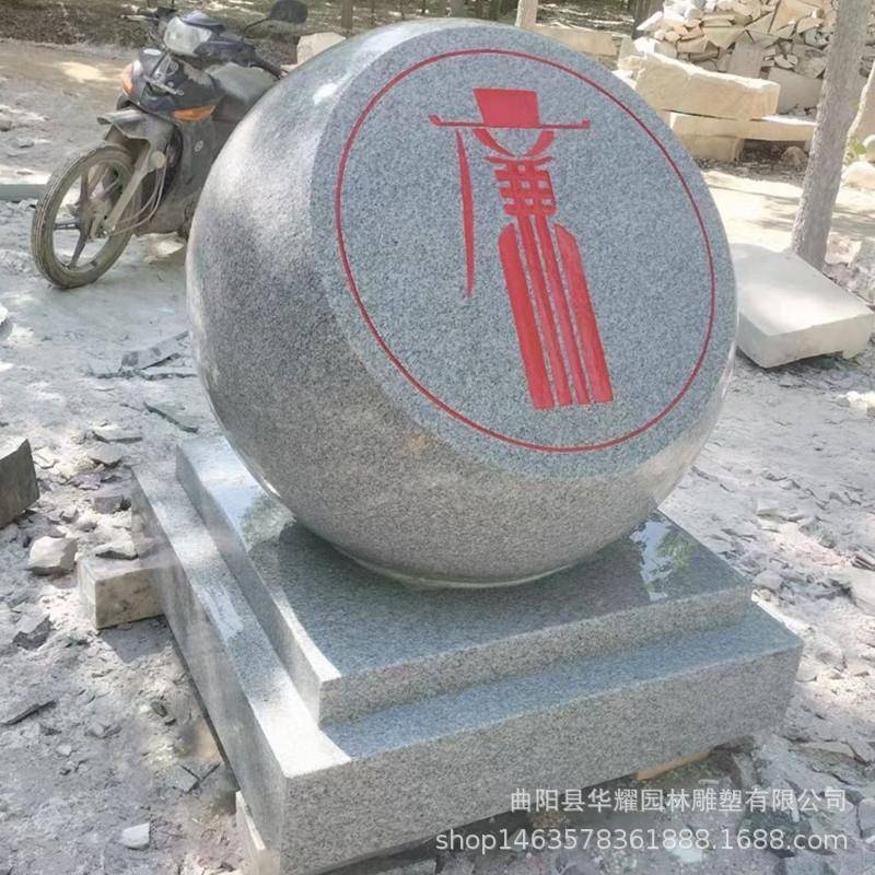 石雕象棋刻字大型广场棋局装饰摆件大理石头棋子雕塑