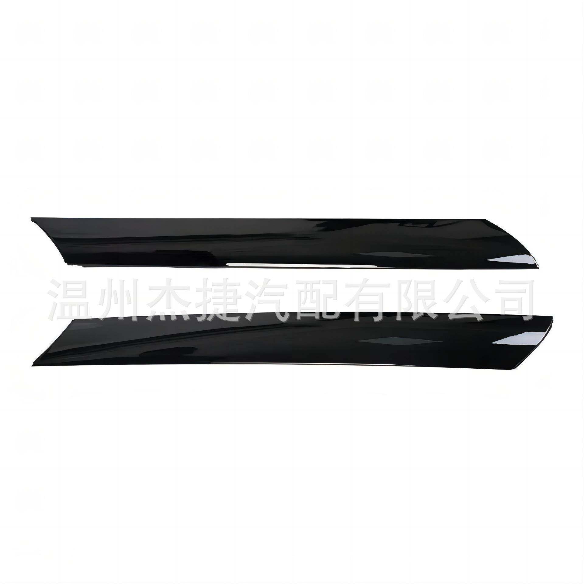 适用起亚A柱挡风玻璃饰条861702K000861802K000,机械设备,其他机械设备,淘宝优惠券,粉丝福利购,淘宝优惠卷