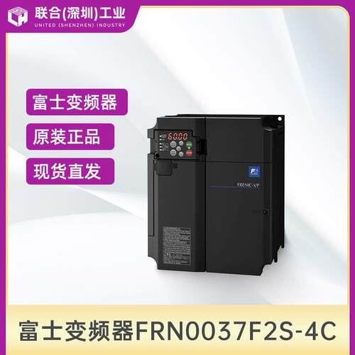 FRN0037F2S-4C