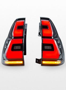 适用于03-09款普拉多尾灯总成老霸道改装LED行车灯流光转向刹车灯