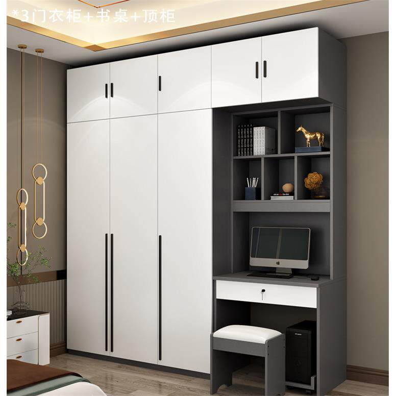 实木书桌衣柜一体组合多层生态板儿童房电脑桌书柜小户型家用卧室