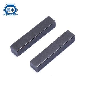 国标45号钢淬火调质平键键条方健GB1096B型方头键34568-20