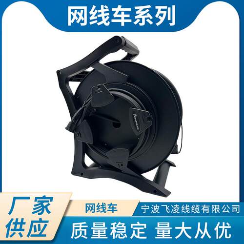 供应网线车系列音频线视频线电视线质量稳定