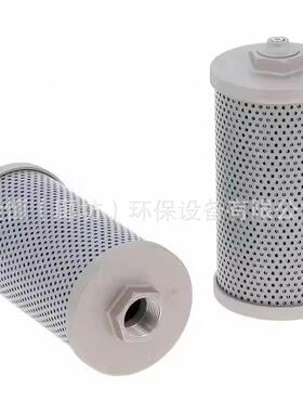 RD431-62122液压油滤芯SH60202HY90368H-88030SFH2122液压滤