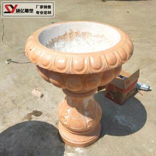 石材欧式石槽石雕带底座花盆大理石石头花钵户外公园石柱花盆景观