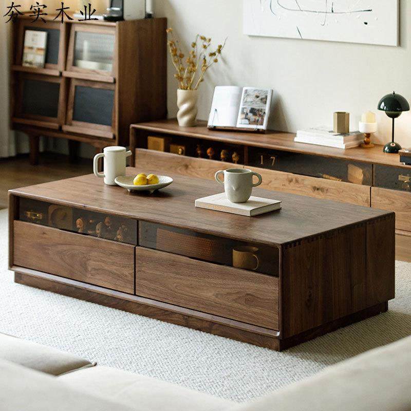 黑胡桃木茶几纯实木樱桃木茶几简约现代茶台茶桌小户型客厅家用,纺织面料/辅料/配套,纺织机械配件,淘宝优惠券,粉丝福利购,淘宝优惠卷