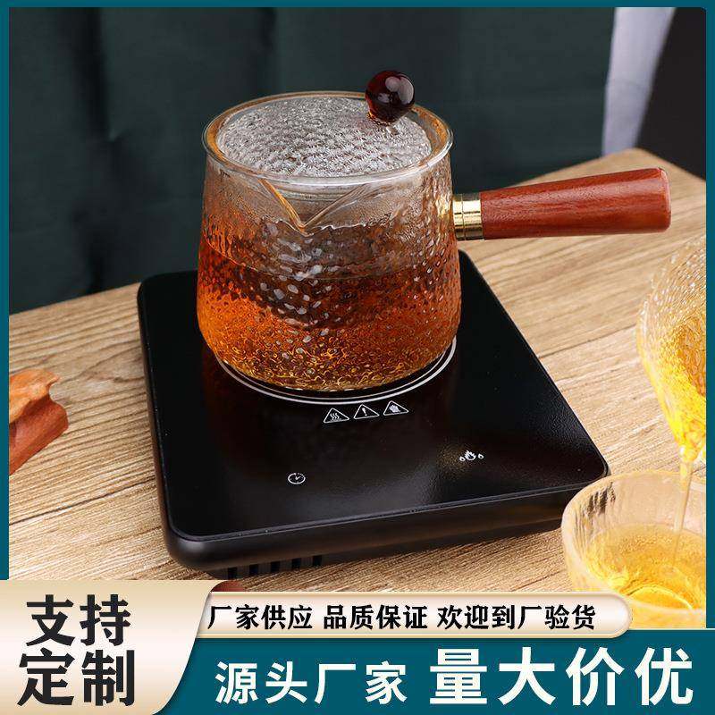 速热可烧水恒温杯垫办公室加热底座100度可调温煮茶器超薄电陶炉,收纳整理,烫衣板及配件,淘宝优惠券,粉丝福利购,淘宝优惠卷