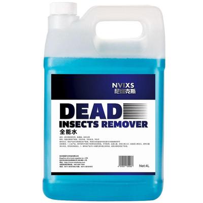 NVIXS功能清洗水汽车清洁剂车内饰织物外观漆面玻璃去顽固污渍