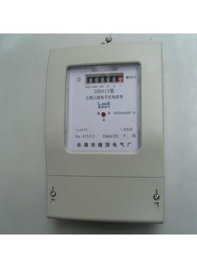 隆顶电气415v功率计量表0.415kv电表415v电度表415v电能表