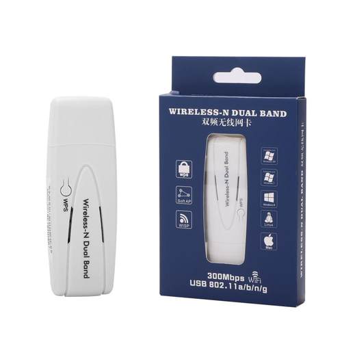 300M双频无线局域网适配器USB网卡适用于KaliLinuxRT3572