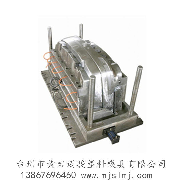 汽车保险杠开模具台州黄岩汽车内外饰件模具制造加工公司