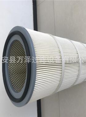 万泽供应螺丝杆快拆式除尘滤芯工业3266除尘滤筒