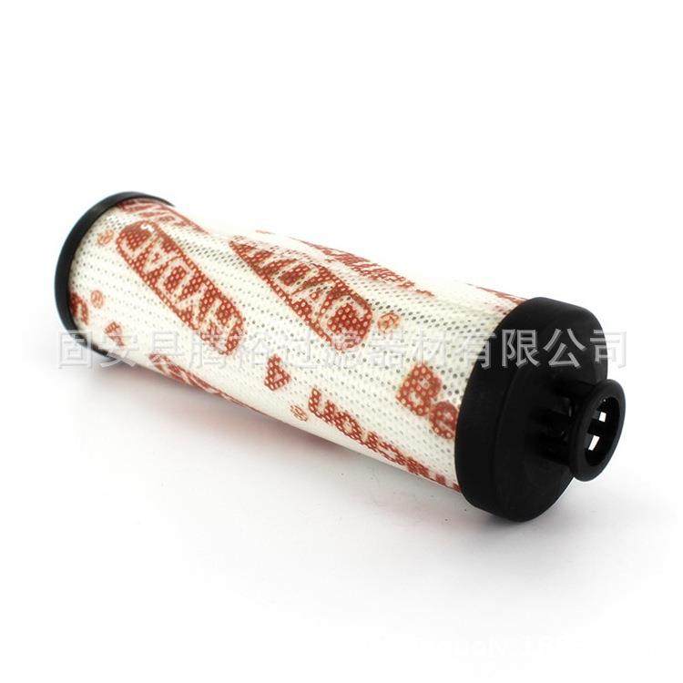 0030R003BN/HC液压油滤芯现货0110R贺德克高压过滤器