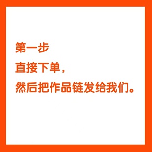 抖音DOU+抖加优化 快手KS辅助优化 图文短视频运营提升