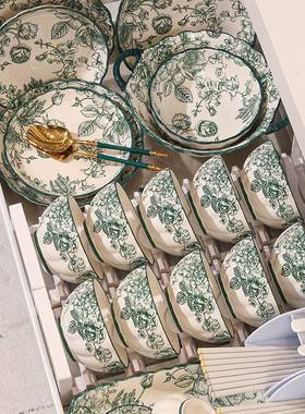 碗夏季碗盘碗筷套HVM装新家用米饭餐礼盘高颜值法式餐具2025款碗