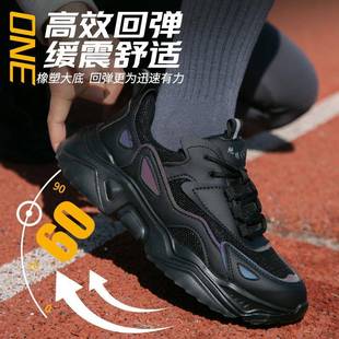 劳保鞋男款防砸防刺穿钢包103头工作鞋轻便绝透气防缘护女女士安