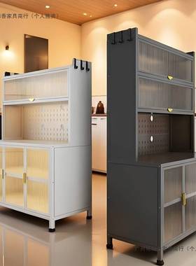 厨房多层餐边收柜落地多FNH功物能微置物架波炉烤箱钢制纳柜家用