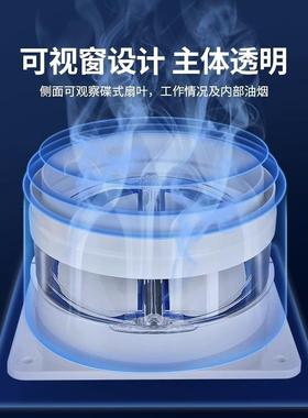 烟道逆52920阀厨房专用抽油烟排机止回阀防烟止宝烟管单向烟止阀