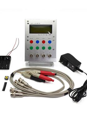 XJW0数字电桥03%LC.R电阻电感电容E1S表R(电桥套装+贴片XJW01数夹