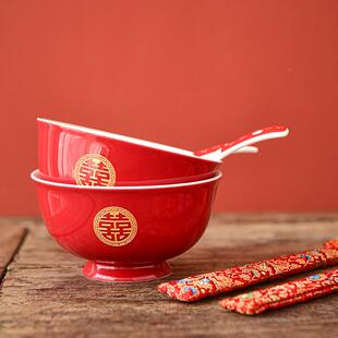 敬茶杯结婚用品大杯全敬酒喜碗陪嫁筷套W2-9装改碗口茶具红婚礼婚