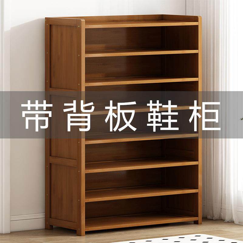楠竹鞋柜北欧简约现代家用门口实木玄关收纳简易透气鞋架置物rω