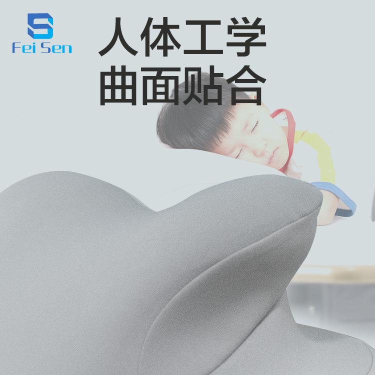 学生睡枕办公趴室白领午睡枕儿教室趴趴BSC枕童午睡护颈枕记棉枕