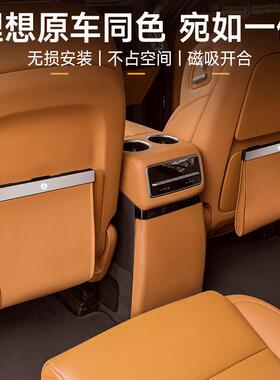 适用于腾势车D9圾载33322垃圾袋垃桶N7汽车专用品垃圾收纳袋改兜