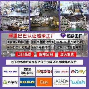 人字拼新层实适木地复板室内三卧室地暖用个性 艺术拼572锁扣合木