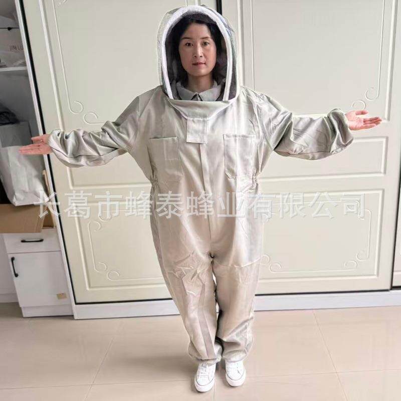 灰色连体太空服养蜂工具捉马蜂护服养蜂服蜂衣蜂帽防蜂连体太空服