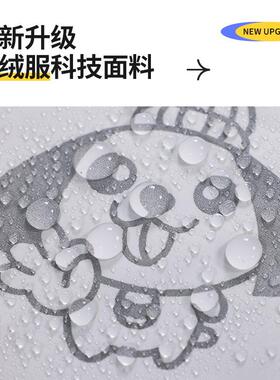 205电车19023挡风被季加绒加厚秋冬天自冬行车档风被冬款2防风被