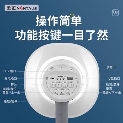 双仓喊话器59110大功瓦率双器锂扩音录音喊话扩音机电喇叭喊话器