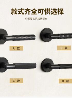 黑色门锁一体锁卧室吸静体音分房室内木门把手家用磁门A08-K400机