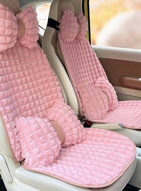 适用于五菱马卡汽车坐垫季龙加载绒58418可爱女士车保暖毛绒座垫