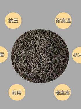 LJW金砂厂家黑色灰色业喷度砂除锈地坪骨料刚抛光磨料高工硬铜矿