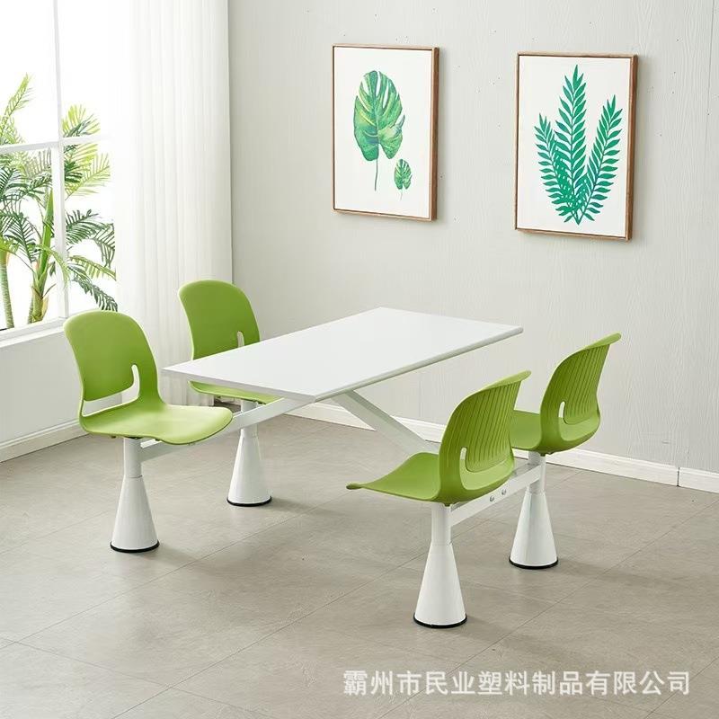 学校堂连体餐桌椅员工快餐店食区堂美食城服务四GUW人位连餐体桌