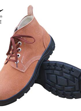 30988盾王978-7钢头鞋防砸耐油透鞋气工作鞋翻毛皮鞋电焊鞋劳工地