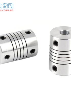 厂家直铝合销金螺纹丝联器轴编码器绕线VEL联轴器顶电机丝杆连轴