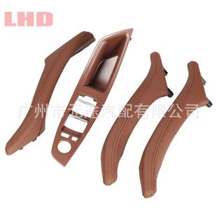 驾适用于宝马5系10F11侧面扶手替换总成拉51417225手汽车F改装 内